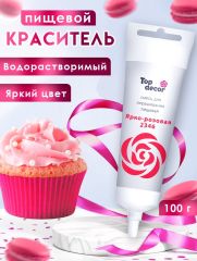 Пищевой краситель Top decor гелевый, «Ярко-розовый», 100 г