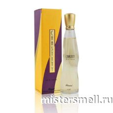Rasasi - Chastity Women, 100 ml