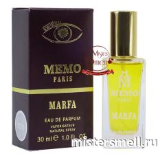 Мини тестер супер-стойкий Color 30 ml Memo Marfa