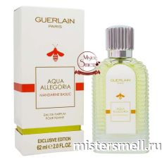 Тестер супер-стойкий 62 ml Guerlain Aqua Allegoria Mandarine Basilic