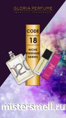 Мини парфюм спрей №18 Gloria 15 мл. Escentric Molecules Escentric 02