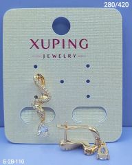 Серьги Xuping
