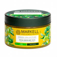 029171 Markell Green Collection. Скраб-желе для тела Сахар и Лайм, 250 мл