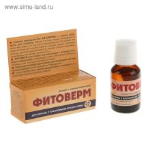 1922122 Средство Фитоверм от насекомых вредителей, флакон, 25 мл