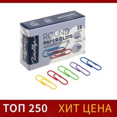 ЦЕНА ЗА 2 УП! 1496666 Скрепки канцелярские GLOBUS, 70 шт., 28 мм, цветные