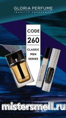 Мини парфюм масло №260 Gloria 10 мл. Christian Dior Dior Homme Intense