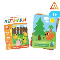 7649595 Развивающий набор «Лепилки», 10 карточек, 1+