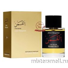 Высокого качества Frederic Malle - The Moon, 100 ml
