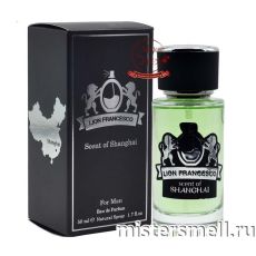 Элитный парфюм Lion Francesco Scent of Shanghai for Man