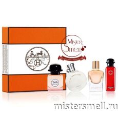 Набор духов Hermes Orange Box 4x7,5 ml