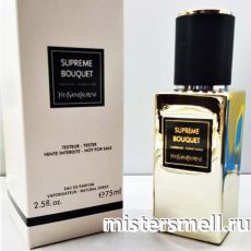Тестер Yves Saint Laurent Supreme Bouquet