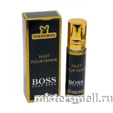 Масла арабские феромон 10 мл Hugo Boss Nuit Pour Femme