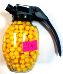 Пульки в гранате желт.500шт.F04
