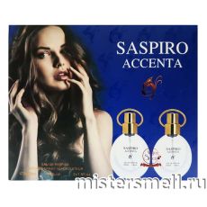 Парфюм Saspiro Accenta 2x55 ml