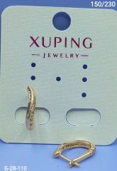 Серьги Xuping