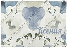 Ксения