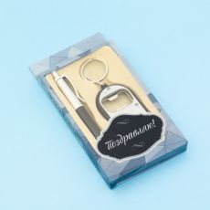 АКЦИЯ! 3 по цене 2! Набор подарочный 2 в 1, ручка, брелок-открывалка с фонариком