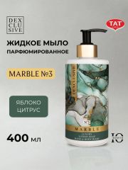 Лосьон-мыло для рук и тела К- 796 DEX CLUSIVE 