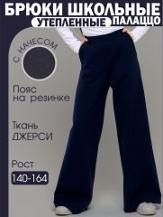 0894DFtsi Брюки