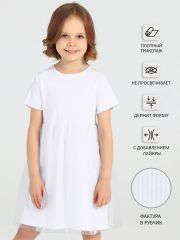 330591 Апрель Платье белый