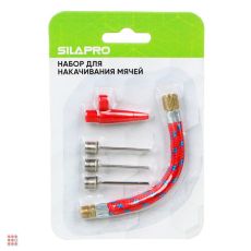 Набор для накачивания мячей (3 иглы, шланг, колпачок)