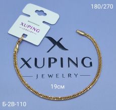 Браслет Xuping Размер браслета: 19см