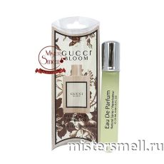 Мини блистер 20 мл. Gucci Bloom