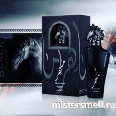Lattafa - Maahir Black Edition, 100 ml