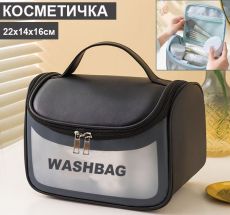 Косметичка -вместительный органайзер для косметики WASHBAG, черный, 22х14х16см