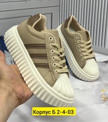 2224.0308.228