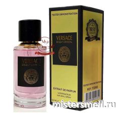 Мини тестер арабский 62 мл Gold Versace Bright Crystal