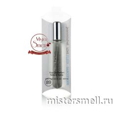 Мини блистер 20 мл. Ex Nihilo Fleur Narcotique