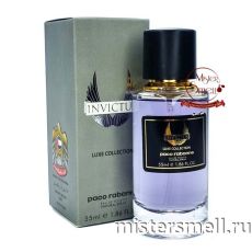 Мини тестер арабский 55 мл LUX Paco Rabanne Invictus