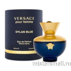 Высокого качества Колба Versace - Dylan Blue Pour Femme, 100 ml