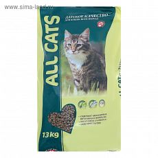 873557 Сухой корм All cats для взрослых кошек, 13 кг