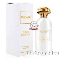 Высокого качества RicHard - White Chocola, 100 ml