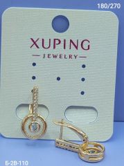 Серьги Xuping