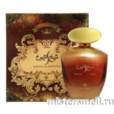 Ajyad - Shaikh al Shuyukh, 100 ml