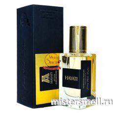 Мини тестер арабский Black Box 40 мл Attar Collection Hayati