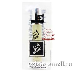 Ручка 20 мл. Shaik Elite №177 Shaik Blue №70