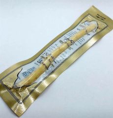 Мисвак натуральный - уход за полостью рта и отбеливание зубов (золотой)