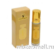 Масла арабские феромон 10 мл Hugo Boss The Scent for Her