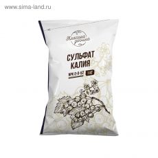 4223514 Сульфат калия, 1 кг