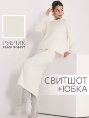 457910 Апрель Комплект сливки