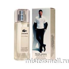 Мини 50 мл. Lacoste Eau De Lacoste L.12.12 Blanc