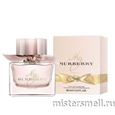 Высокого качества 1в1 Burberry - My Burberry Blush, 90 ml