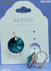 Серьги Кристалл Сваровски Xuping