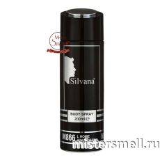 Дезодорант Silvana De Lux M866 Yves Saint Laurent L