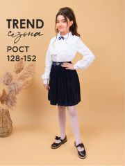 SP506 Соль&Перец Юбка темно-синий