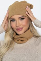 ШС30 LT Collection Комплект горчичный